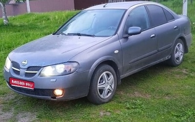 Nissan Almera, 2005 год, 250 000 рублей, 1 фотография