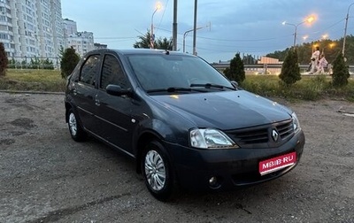 Renault Logan I, 2008 год, 560 000 рублей, 1 фотография