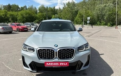 BMW X4, 2021 год, 5 700 000 рублей, 1 фотография