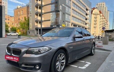 BMW 5 серия, 2014 год, 2 125 000 рублей, 3 фотография