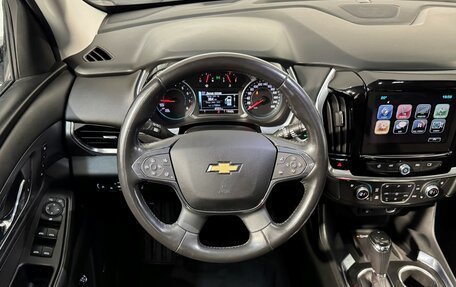 Chevrolet Traverse II, 2019 год, 3 499 800 рублей, 10 фотография