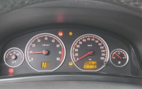 Opel Vectra C рестайлинг, 2008 год, 610 000 рублей, 12 фотография