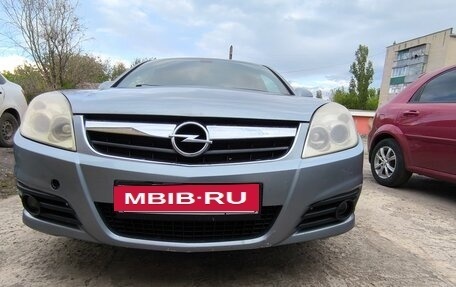 Opel Vectra C рестайлинг, 2008 год, 610 000 рублей, 2 фотография