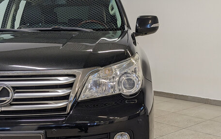 Lexus GX II, 2013 год, 3 900 000 рублей, 11 фотография
