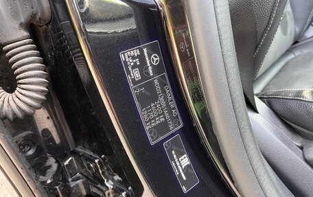 Mercedes-Benz E-Класс, 2018 год, 4 100 000 рублей, 14 фотография