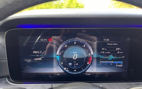 Mercedes-Benz E-Класс, 2018 год, 4 100 000 рублей, 24 фотография