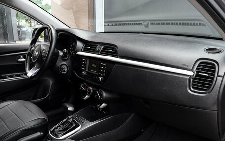 KIA Rio IV, 2020 год, 1 665 000 рублей, 9 фотография