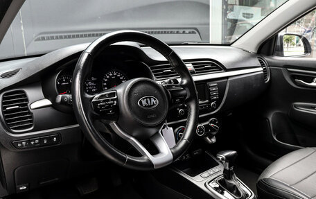 KIA Rio IV, 2020 год, 1 665 000 рублей, 13 фотография