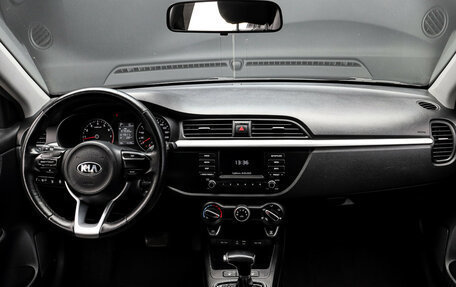 KIA Rio IV, 2020 год, 1 665 000 рублей, 11 фотография