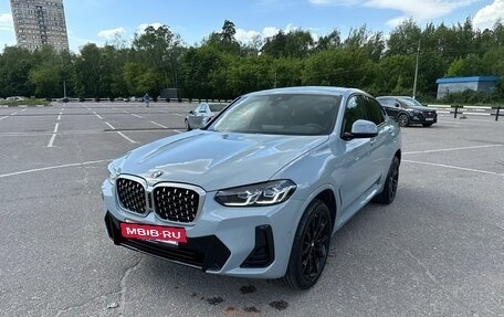 BMW X4, 2021 год, 5 700 000 рублей, 15 фотография