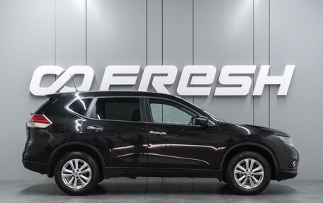 Nissan X-Trail, 2015 год, 1 575 000 рублей, 5 фотография