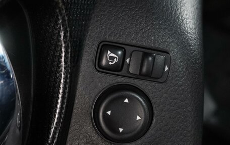 Nissan X-Trail, 2015 год, 1 575 000 рублей, 14 фотография