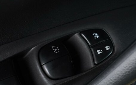 Nissan X-Trail, 2015 год, 1 575 000 рублей, 16 фотография