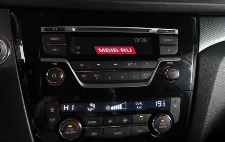 Nissan X-Trail, 2015 год, 1 575 000 рублей, 12 фотография