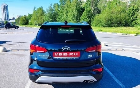 Hyundai Santa Fe III рестайлинг, 2016 год, 2 825 000 рублей, 3 фотография