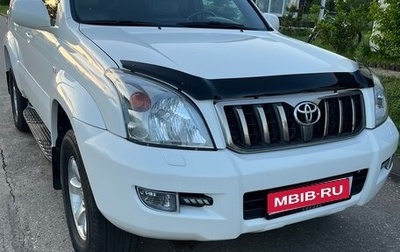 Toyota Land Cruiser Prado 120 рестайлинг, 2008 год, 2 900 000 рублей, 1 фотография