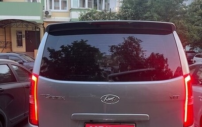 Hyundai Grand Starex Grand Starex I рестайлинг 2, 2017 год, 3 000 000 рублей, 1 фотография