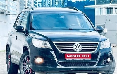 Volkswagen Tiguan I, 2010 год, 888 888 рублей, 1 фотография