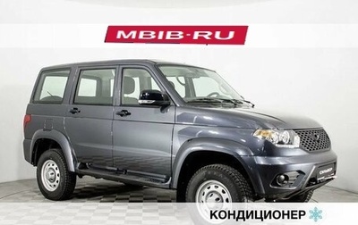ЛуАЗ Patriot, 2024 год, 1 фотография