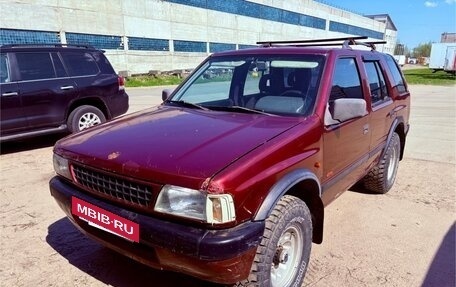 Opel Frontera A, 1993 год, 289 000 рублей, 5 фотография
