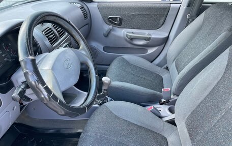 Hyundai Accent II, 2009 год, 429 000 рублей, 9 фотография