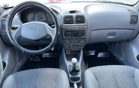 Hyundai Accent II, 2009 год, 429 000 рублей, 17 фотография