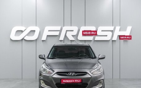 Hyundai Solaris II рестайлинг, 2011 год, 849 000 рублей, 3 фотография