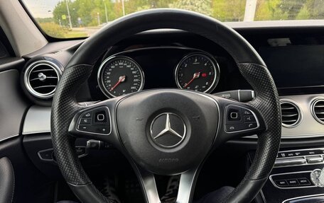 Mercedes-Benz E-Класс, 2016 год, 1 643 098 рублей, 7 фотография