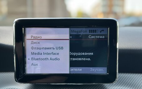 Mercedes-Benz GLA, 2014 год, 2 295 000 рублей, 25 фотография