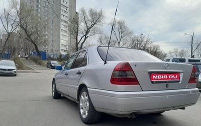 Mercedes-Benz C-Класс, 1997 год, 275 000 рублей, 1 фотография