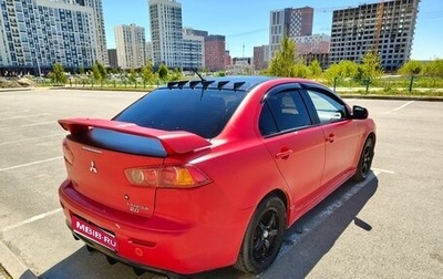 Mitsubishi Lancer IX, 2007 год, 770 000 рублей, 1 фотография