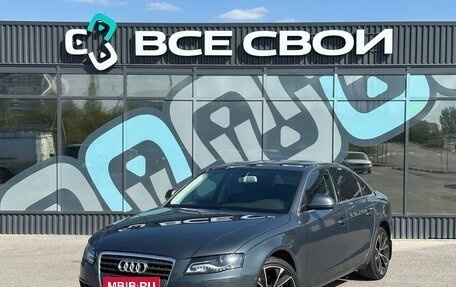 Audi A4, 2008 год, 1 250 000 рублей, 1 фотография