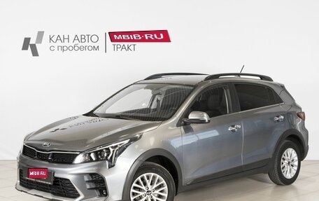 KIA Rio IV, 2021 год, 1 750 000 рублей, 1 фотография