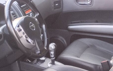 Nissan X-Trail, 2007 год, 1 000 050 рублей, 18 фотография