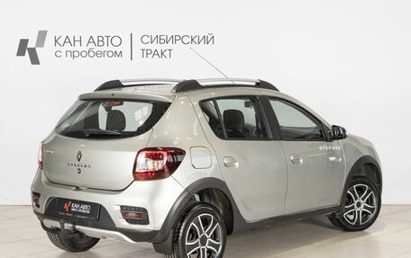 Renault Sandero II рестайлинг, 2015 год, 750 000 рублей, 2 фотография