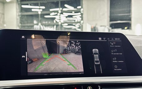BMW 3 серия, 2020 год, 5 790 000 рублей, 16 фотография