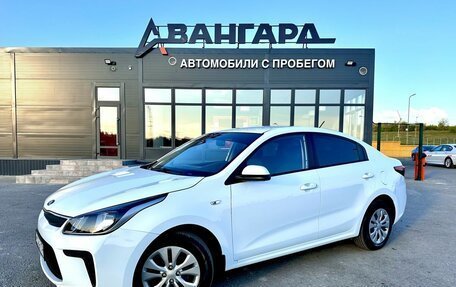 KIA Rio IV, 2020 год, 1 515 000 рублей, 2 фотография