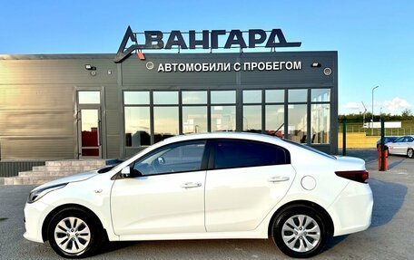 KIA Rio IV, 2020 год, 1 515 000 рублей, 3 фотография