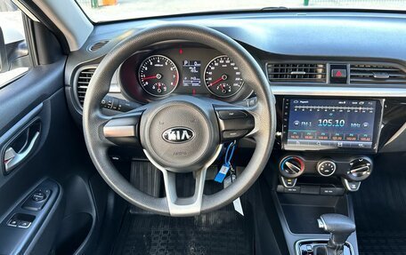 KIA Rio IV, 2020 год, 1 515 000 рублей, 17 фотография
