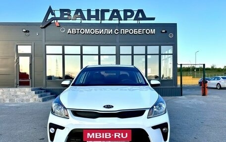KIA Rio IV, 2020 год, 1 515 000 рублей, 10 фотография