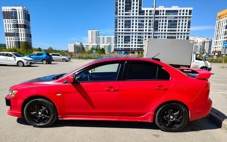 Mitsubishi Lancer IX, 2007 год, 770 000 рублей, 22 фотография