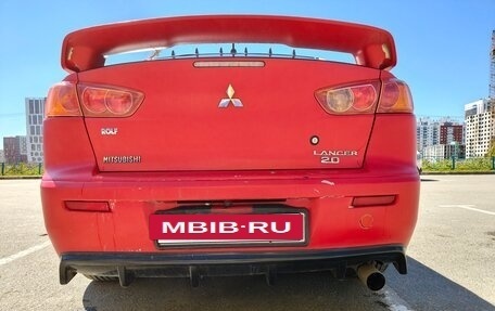 Mitsubishi Lancer IX, 2007 год, 770 000 рублей, 16 фотография