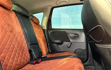 Nissan Note II рестайлинг, 2008 год, 745 000 рублей, 4 фотография