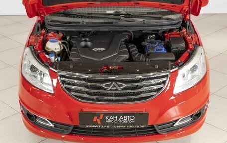 Chery Bonus 3 (E3), 2014 год, 599 452 рублей, 13 фотография