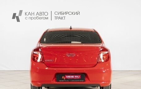 Chery Bonus 3 (E3), 2014 год, 599 452 рублей, 11 фотография