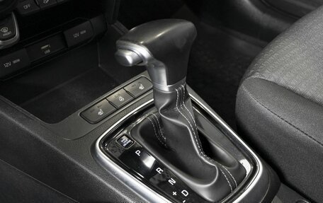 KIA Rio IV, 2021 год, 1 750 000 рублей, 7 фотография