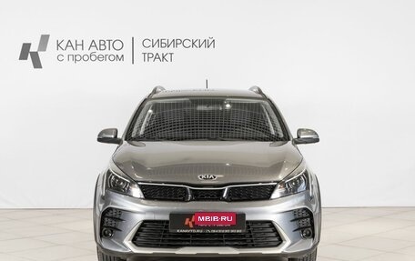 KIA Rio IV, 2021 год, 1 750 000 рублей, 10 фотография