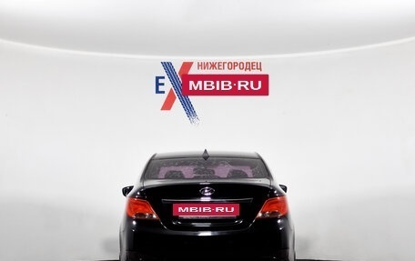 Hyundai Solaris II рестайлинг, 2014 год, 949 000 рублей, 5 фотография