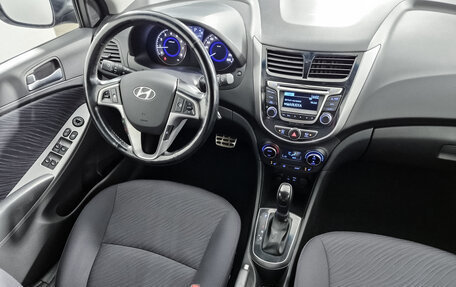 Hyundai Solaris II рестайлинг, 2014 год, 949 000 рублей, 20 фотография