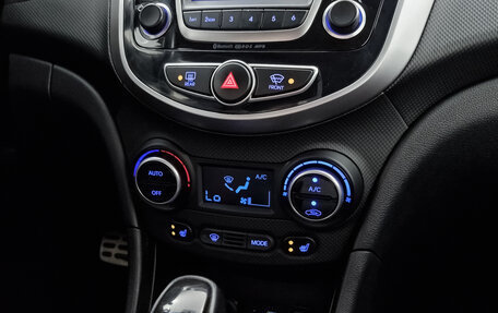 Hyundai Solaris II рестайлинг, 2014 год, 949 000 рублей, 21 фотография
